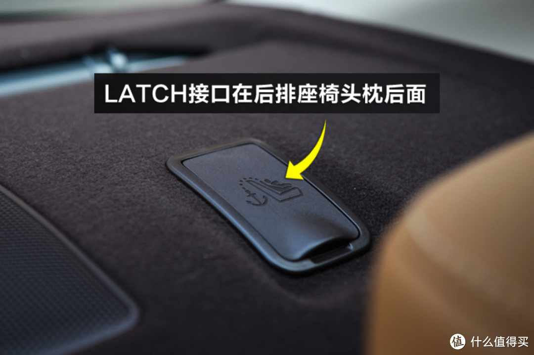 自驾出行宝宝安全由我守护,5K字儿童安全座椅选购笔记!附惠尔顿智转实测