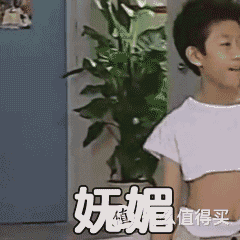 《家有儿女》世纪同框，竟然没发现刘星还是个时尚弄潮儿呢？