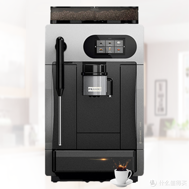 广西北海办公室咖啡机推荐FRANKE/弗兰卡A200全自动咖啡机