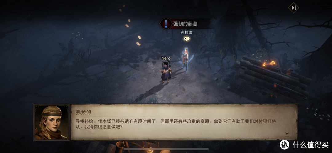 重返游戏:《暗黑破坏神:不朽》评测 暗黑粉的情怀归宿