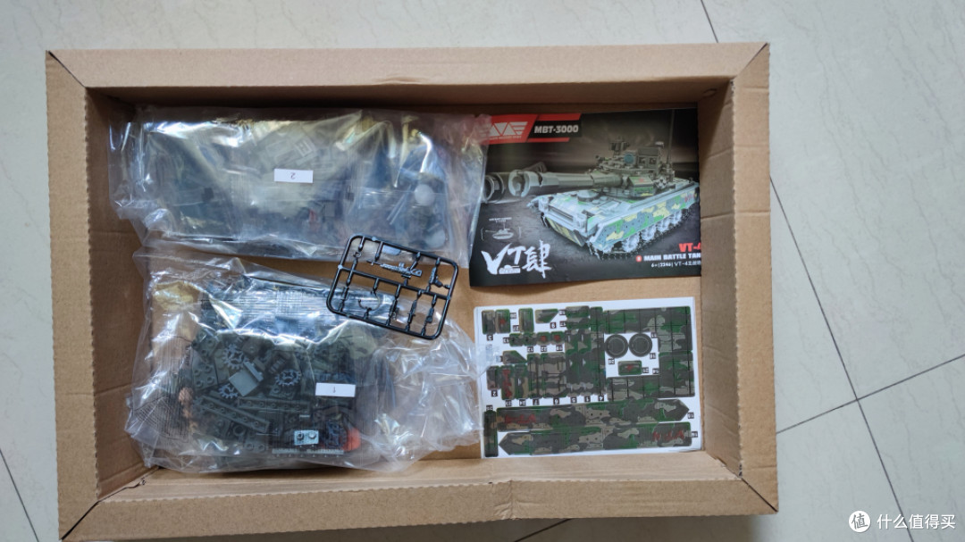 Onebrick评测:纯正中国血统”陆战之王“--开益VT-4主战坦克
