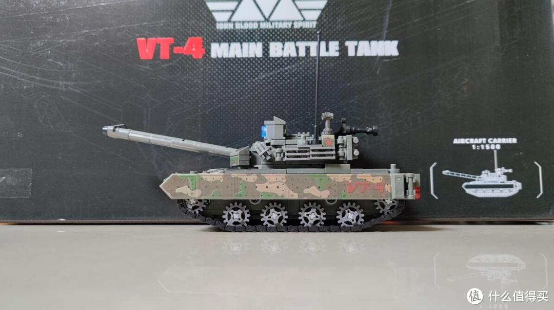 Onebrick评测:纯正中国血统”陆战之王“--开益VT-4主战坦克