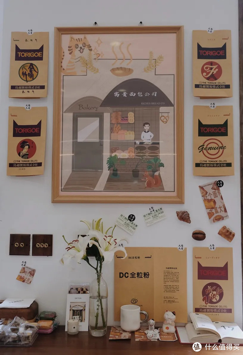 喜欢在杭州吃吃吃，还不是因为有这些神仙面包店
