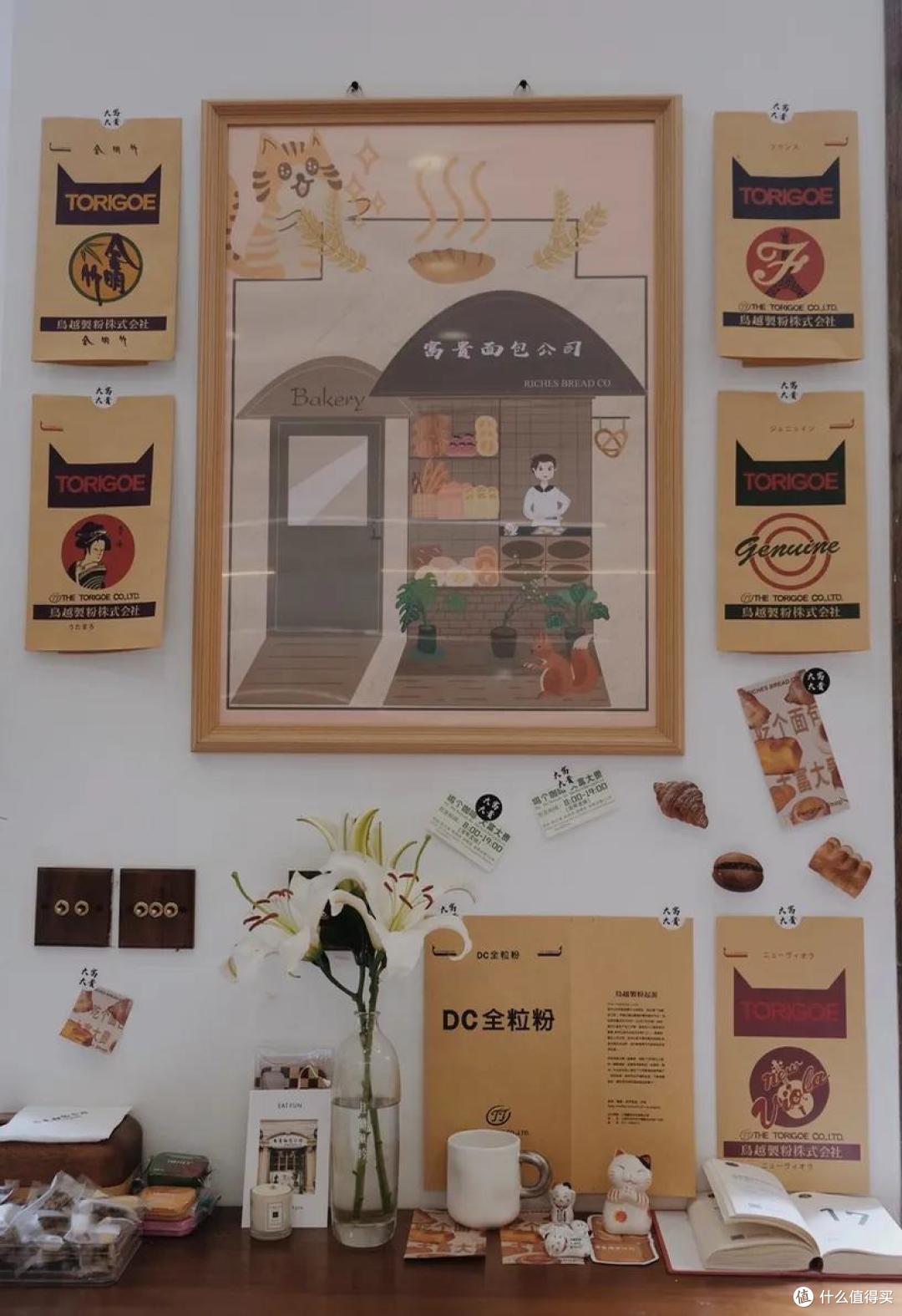 喜欢在杭州吃吃吃，还不是因为有这些神仙面包店
