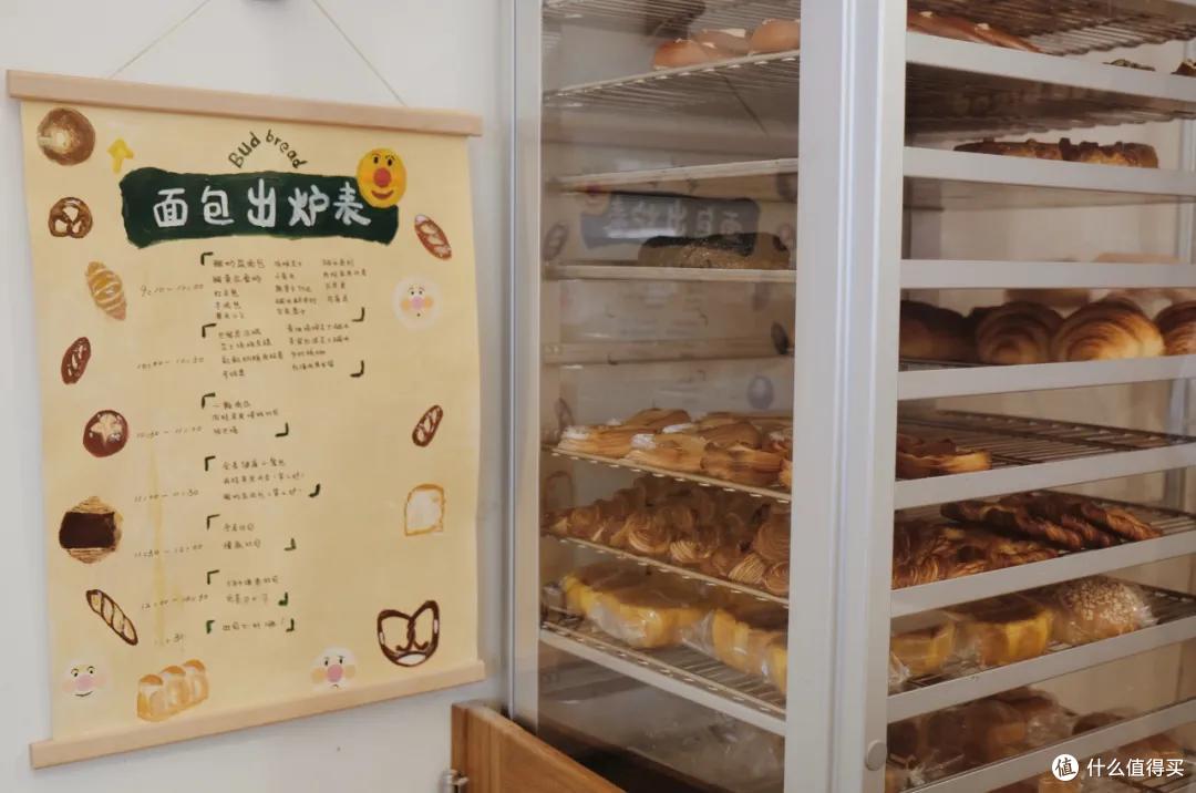 喜欢在杭州吃吃吃，还不是因为有这些神仙面包店
