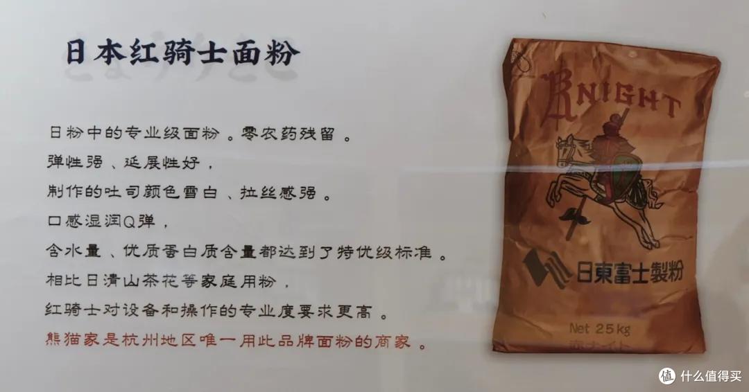喜欢在杭州吃吃吃，还不是因为有这些神仙面包店