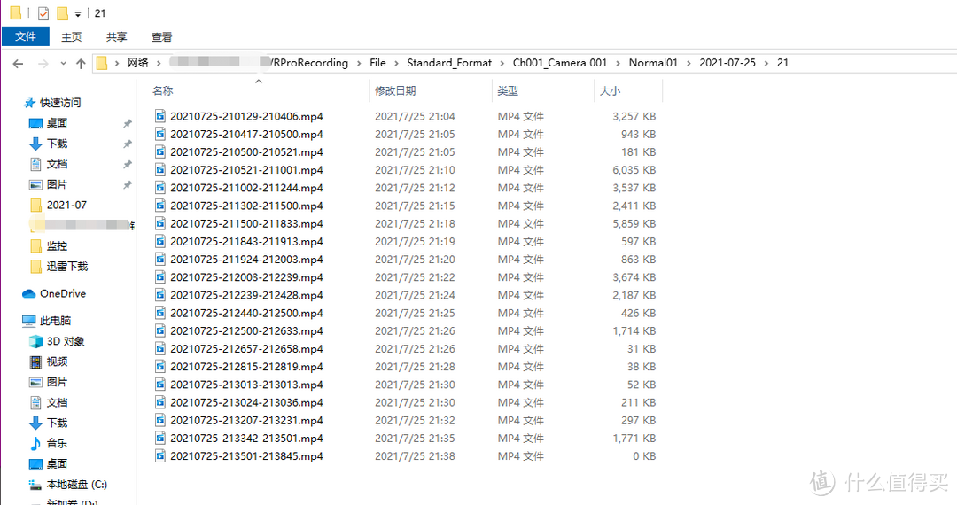 威联通QTS5.0自建家庭监控，用NAS存储监控影像