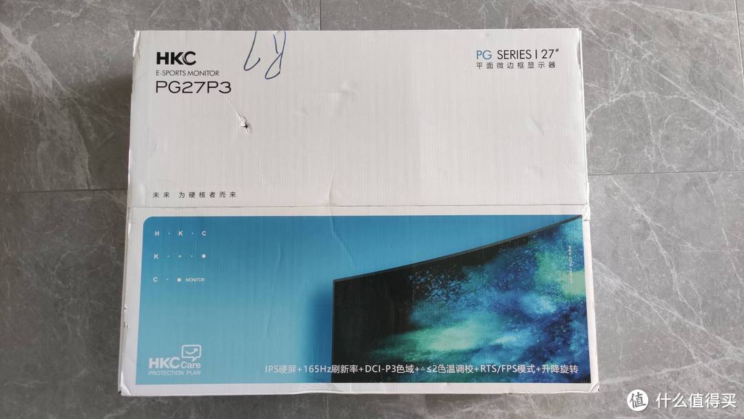 DCI-P3广色域+马卡龙配色,开启多彩电竞夏天,HKC PG27P3显示器测评