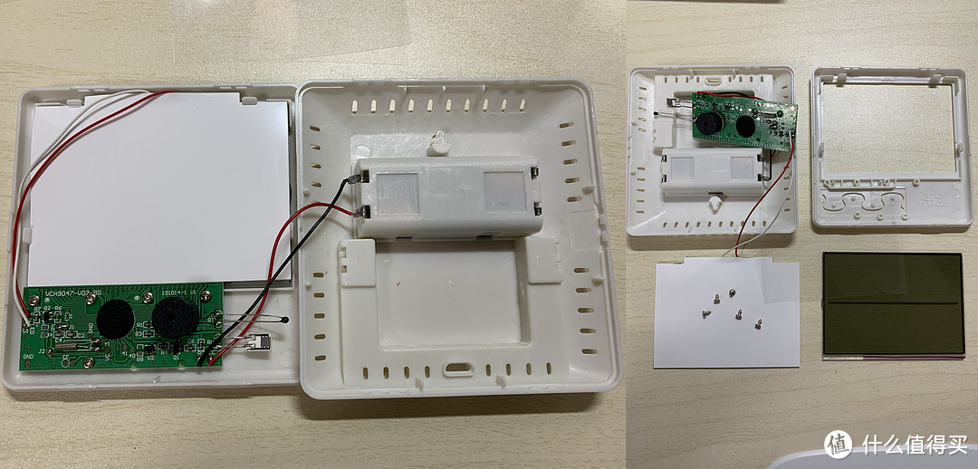 一款国产小众品牌众埻(zhun)电子温湿度计测评分享