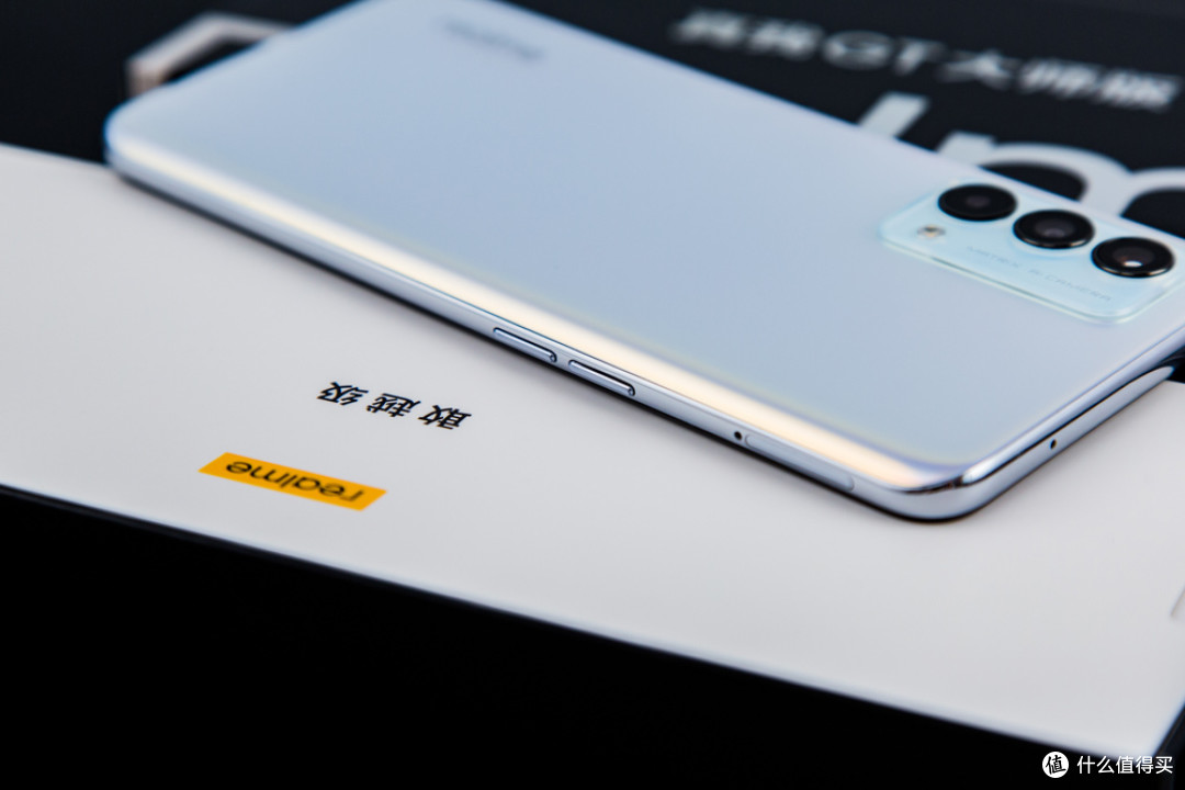 内外兼修文艺范儿,realme GT大师版晨曦色赏析