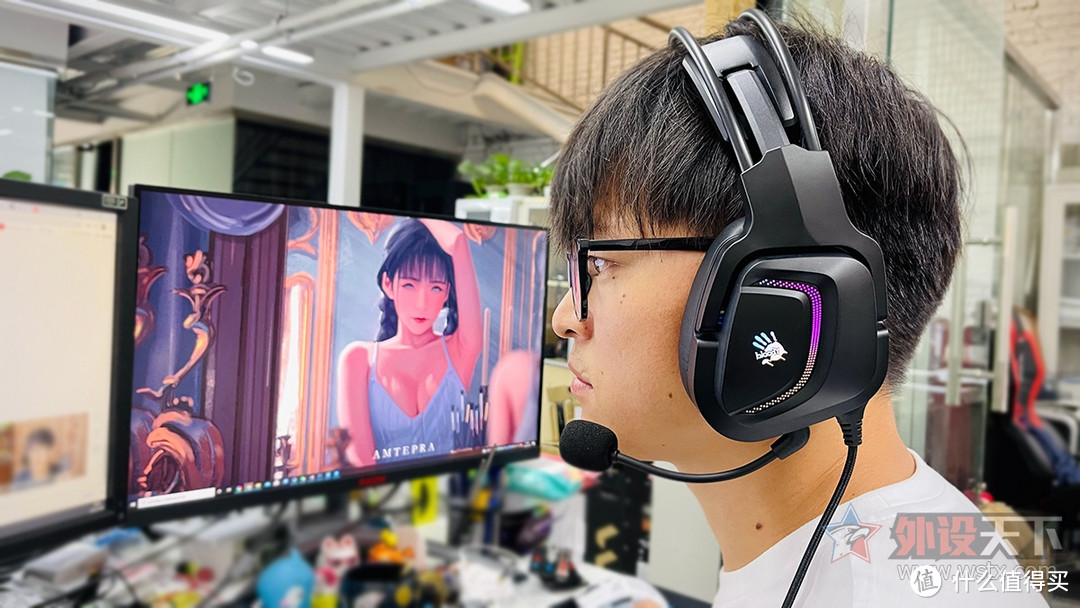 血手幽灵G575虚拟7.1声道游戏耳机评测:浓郁电竞风