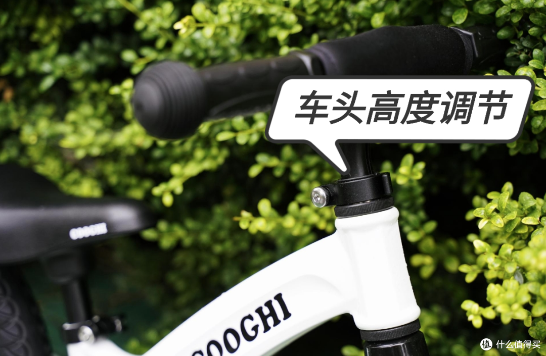 儿童平衡车评测:酷骑COOGHI S3是否值得购入?
