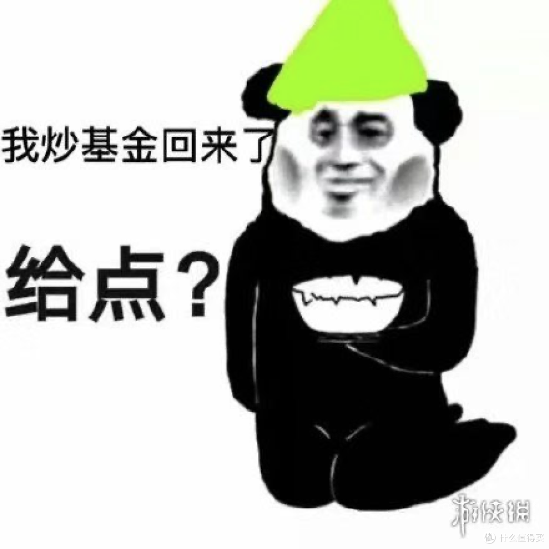 银河创新成长，今天你成长了吗？ 
