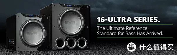 SVS PB16-Ultra超低音扬声器  王者降临