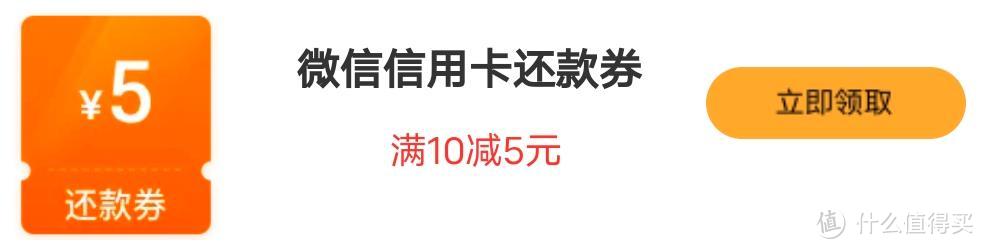 一次到手三份新户礼！哪吒神卡必须拿下