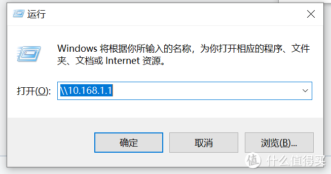 异地组网、多设备互联，蒲公英全千兆WiFi6路由器真的很方便！