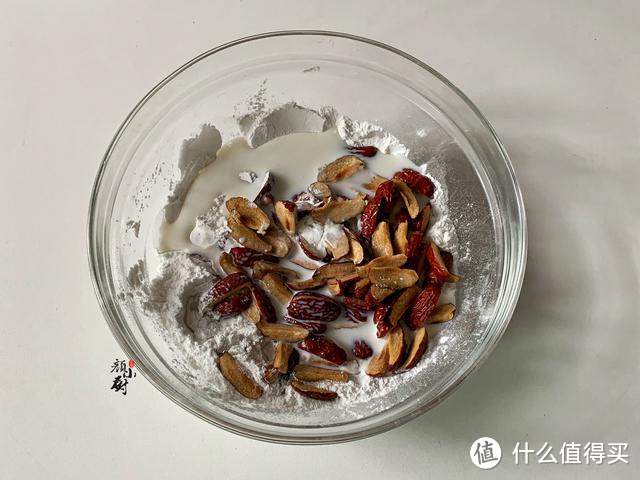 自从学会糯米糕这个做法,我家三天两头做一次,孩子点名要吃