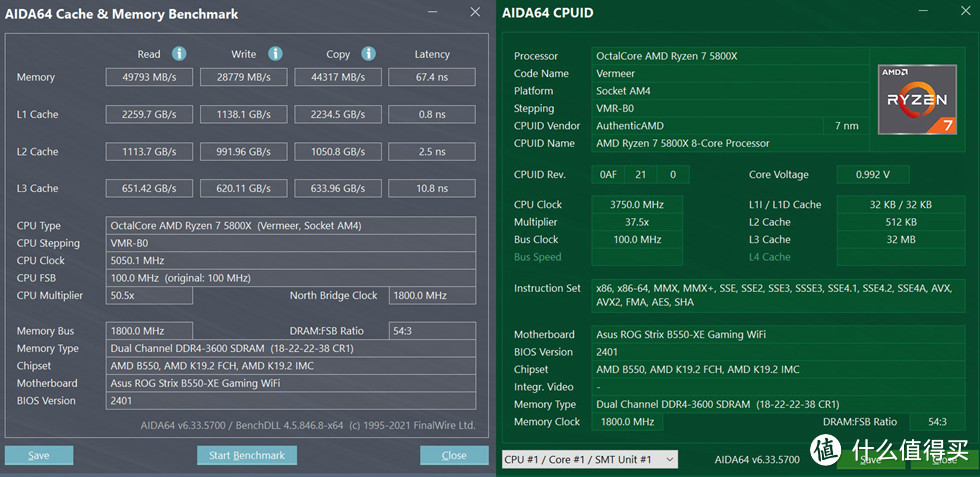 海盗船4000D AIRFLOW 装机show，5800X+B550XE+XFX6700XT