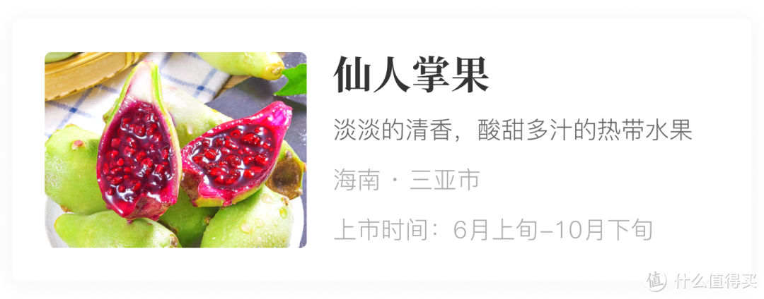 风物推荐7.28｜藏在干巴菌“丑陋皮囊”下的，是卓尔不群的鲜美味道