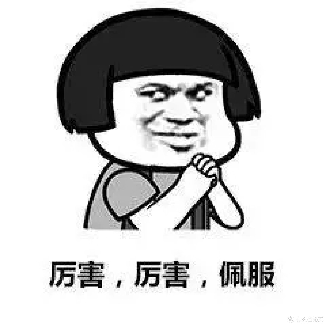 全网火到不行的燃茶，够燃吗？