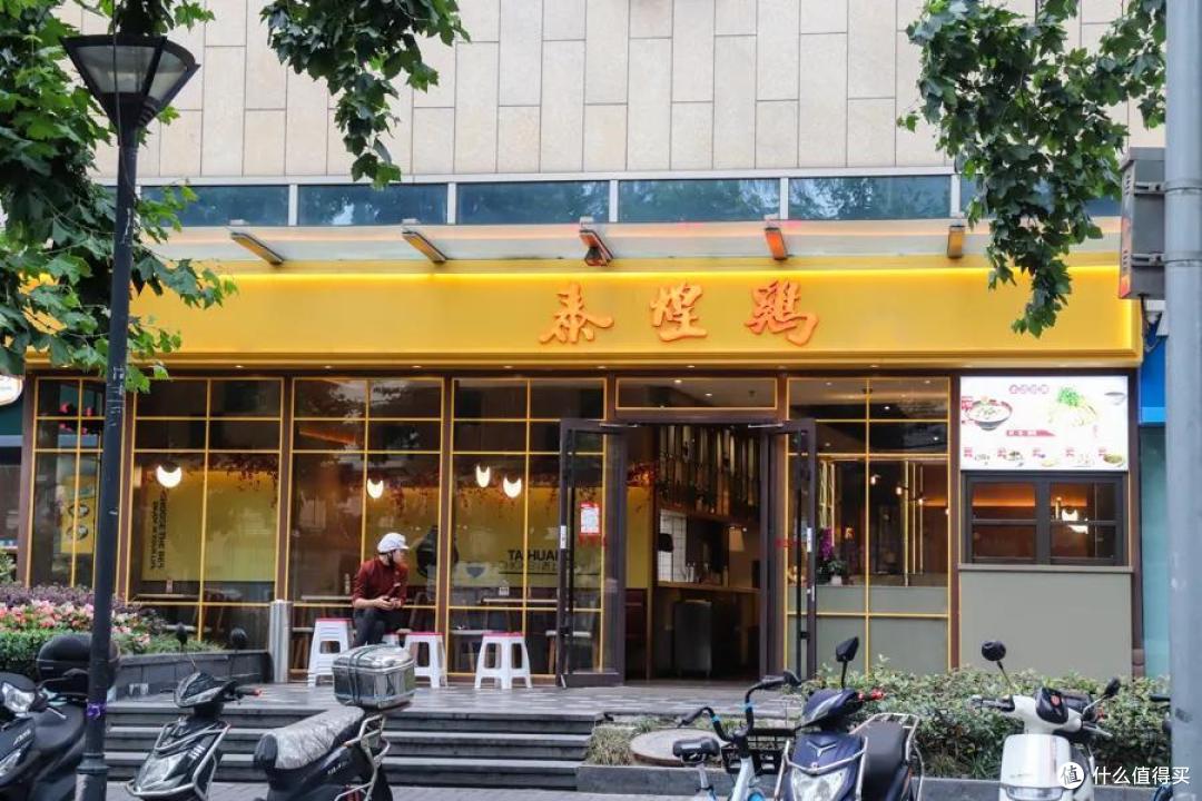 上海16家街头白斩鸡大PK，赢家竟然是它？