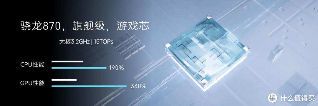 全新一代屏下摄像手机中兴Axon 30 5G发布 多个全球首创 再展全屏实力