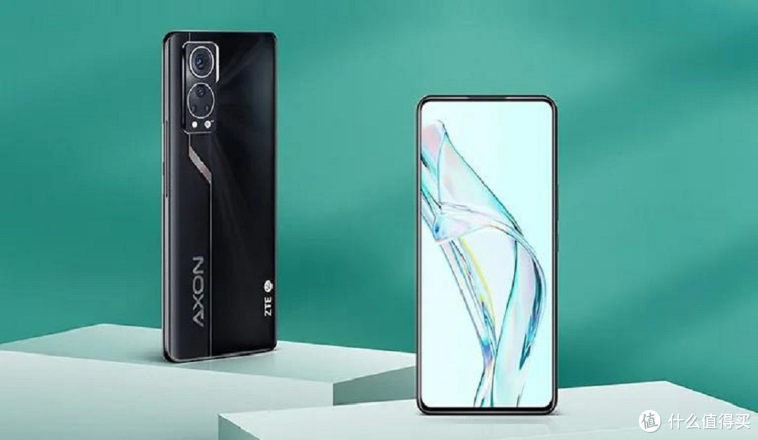 中兴Axon 30 5G发布：全屏新物种，视觉再进化