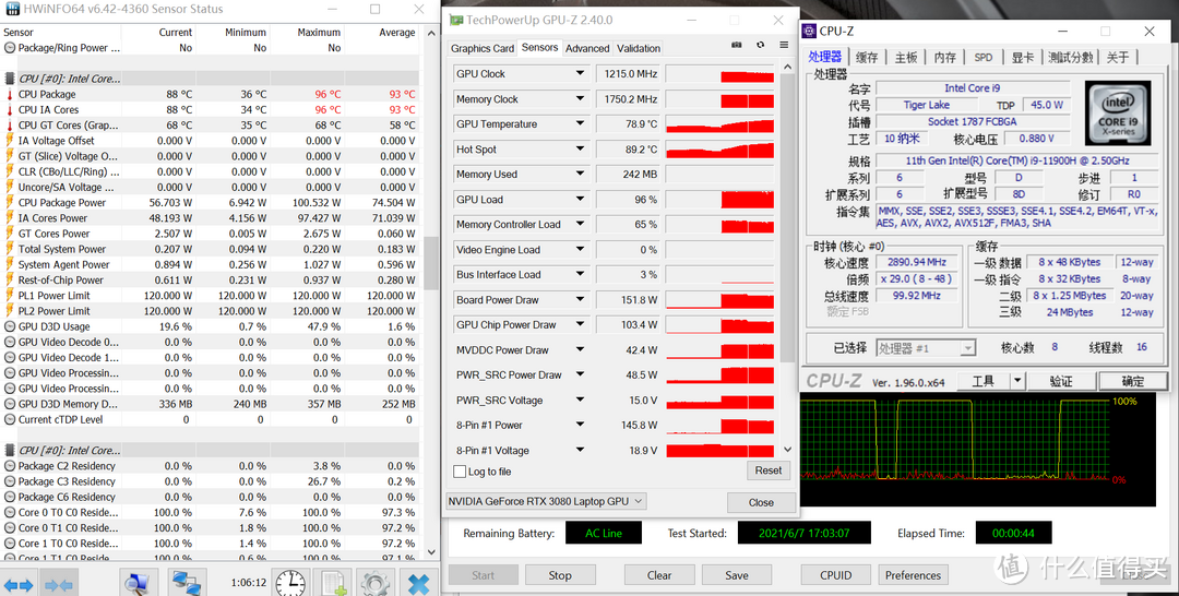 真RTX硬核机皇 机械革命X10Pro游戏本评测