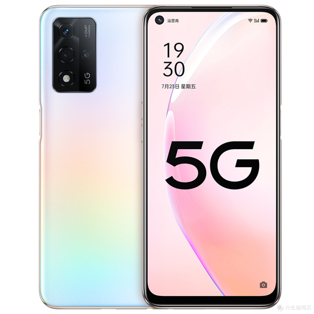 中端机真的靠谱吗?OPPO A93s多重越级体验,同价位难逢对手