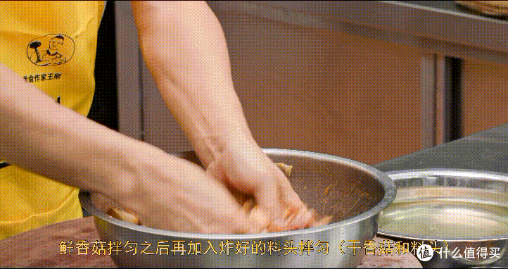 厨师长教你:“香菇蒸滑鸡”的家常做法,鲜香嫩滑,营养美味