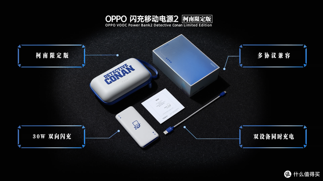 柯南爱好者有福了 手办厂深度定制新品五款齐发