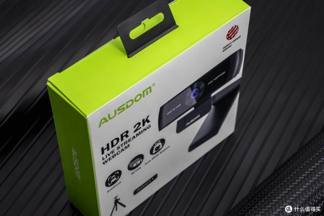 HDR+2K,能高清视频录制的阿斯盾AW651电脑摄像头