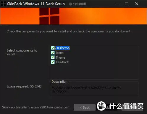 把 Win10 变成 Win11，微软直呼牛逼