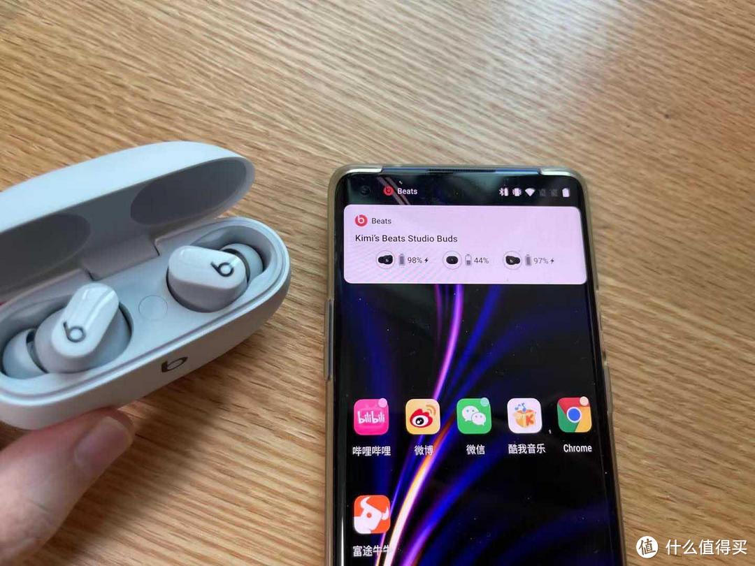 补齐“果”家无线全家桶:AirPods Pro 平替 Beats Studio Buds