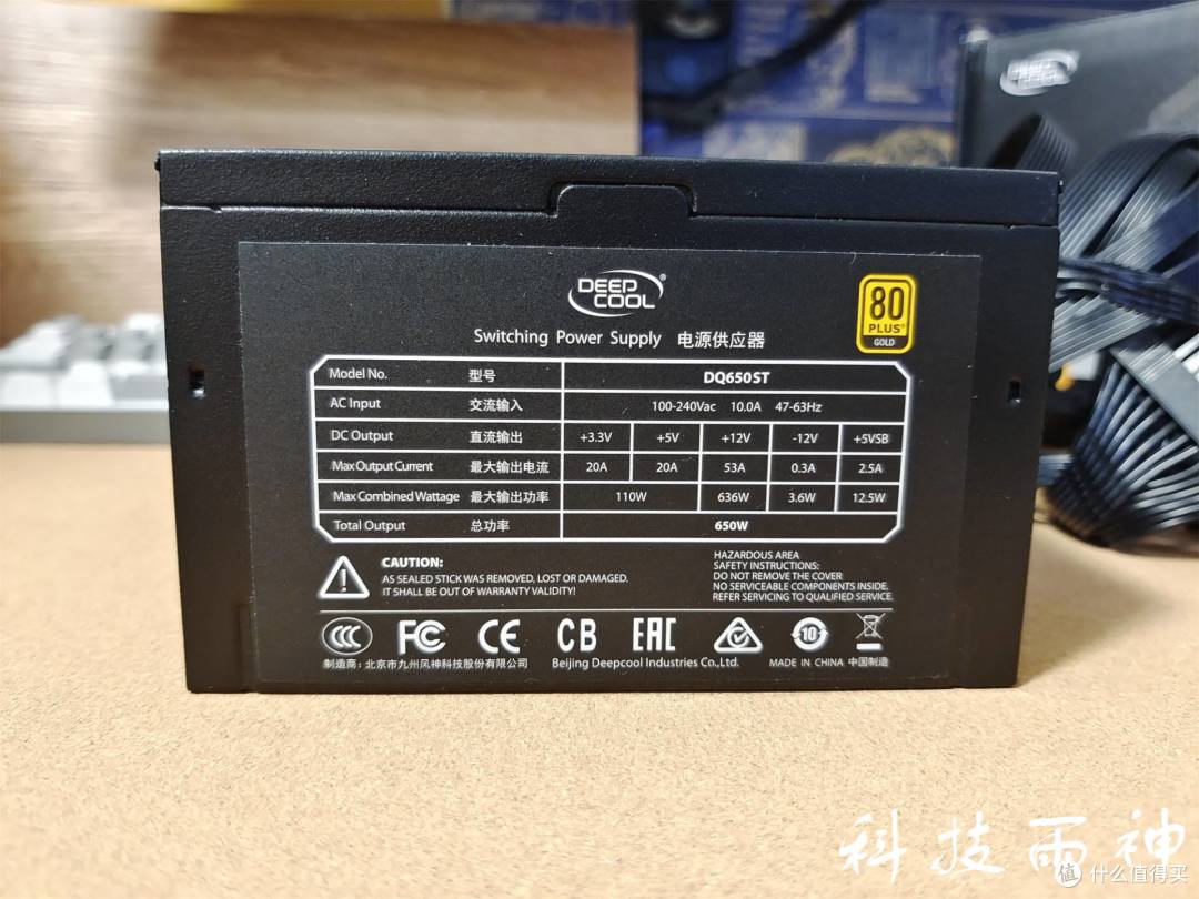 因为显卡太贵放弃暑假装机?不存在的,二手淘货也得玩!