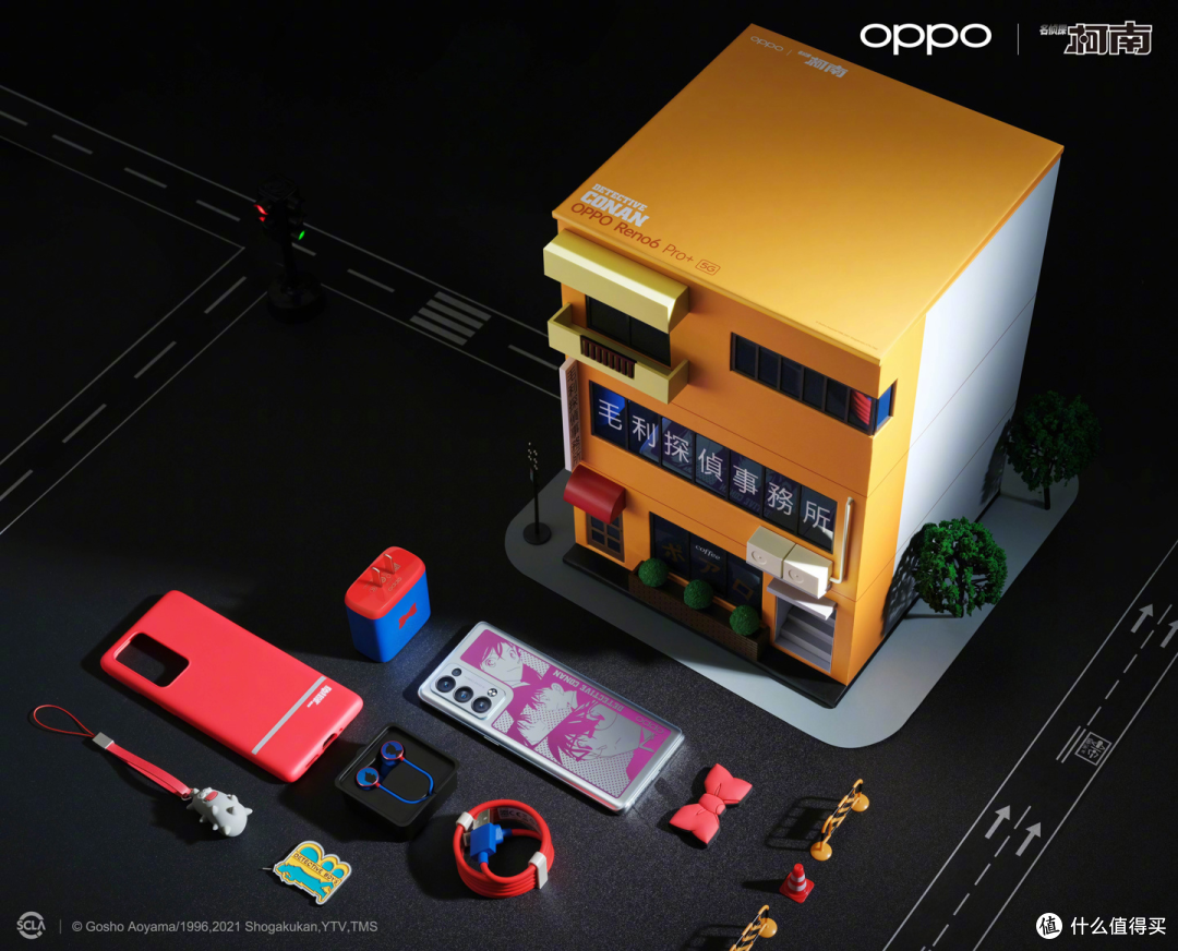 真相永远只有一个！OPPOX柯南系列联名新品发布
