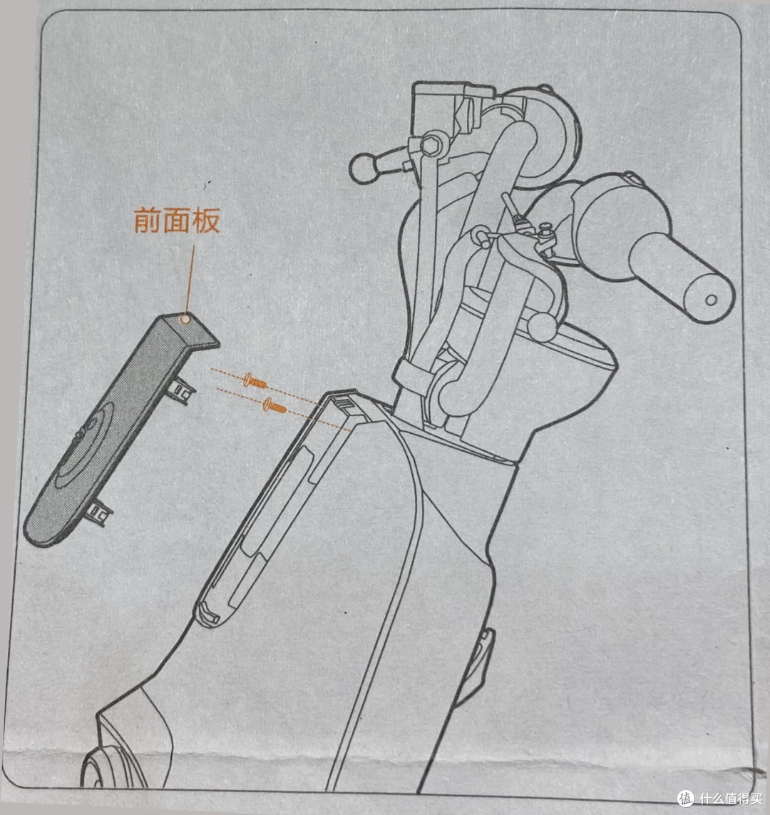 说明书图示