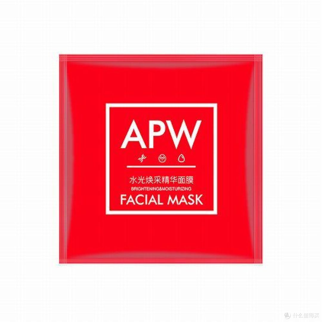 美白去黄哪个牌子好 真正好用的美白补水面膜排行榜10强
