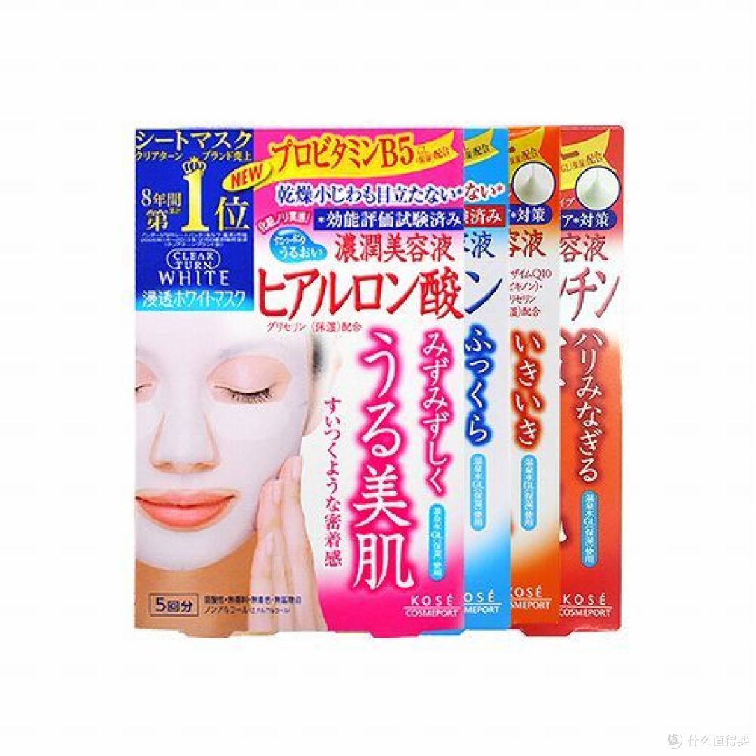 美白去黄哪个牌子好 真正好用的美白补水面膜排行榜10强