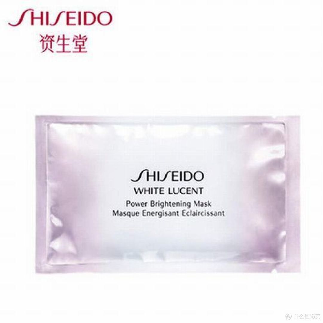 美白去黄哪个牌子好 真正好用的美白补水面膜排行榜10强