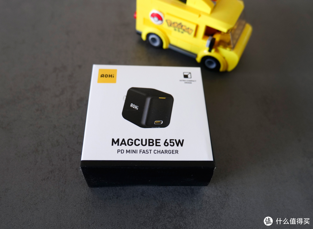 小身材大能量！开箱Aohi Magcube 65W氮化镓充电器