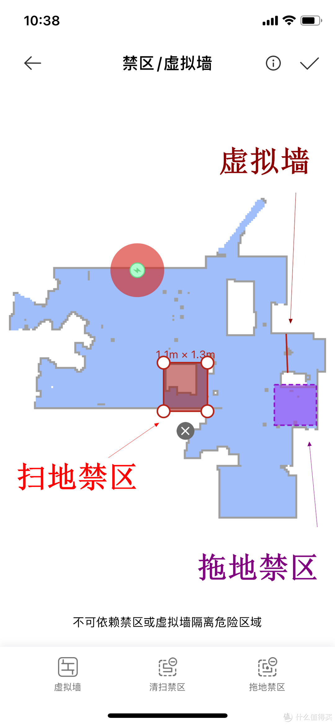 自动集尘免打理，价格只要2000多：追觅L10 Plus扫拖机器人