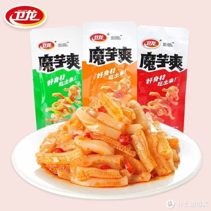 嘴馋又不知道买什么零食之随便买来的零食吃后感