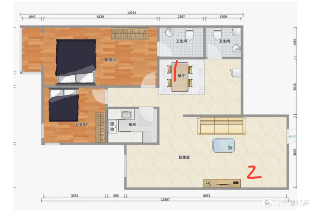 预售仅为499元 主打大户型的MESH路由器