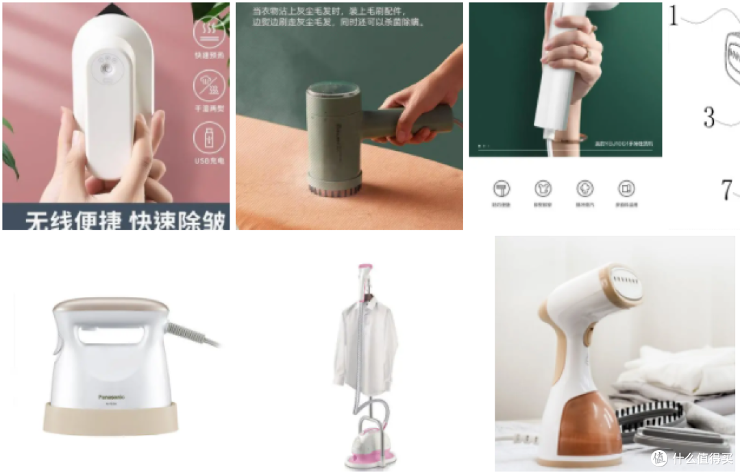 【百元家居必备单品】极大的提高了我生活的幸福感的10大好物！
