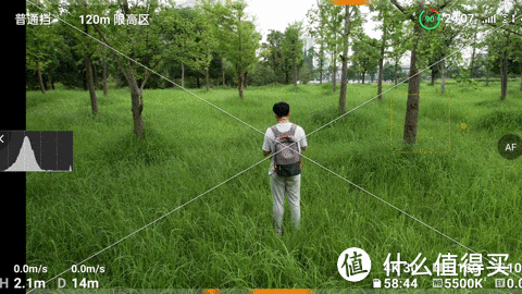 大疆Air 2S评测分享:画质更好的一英寸无人机