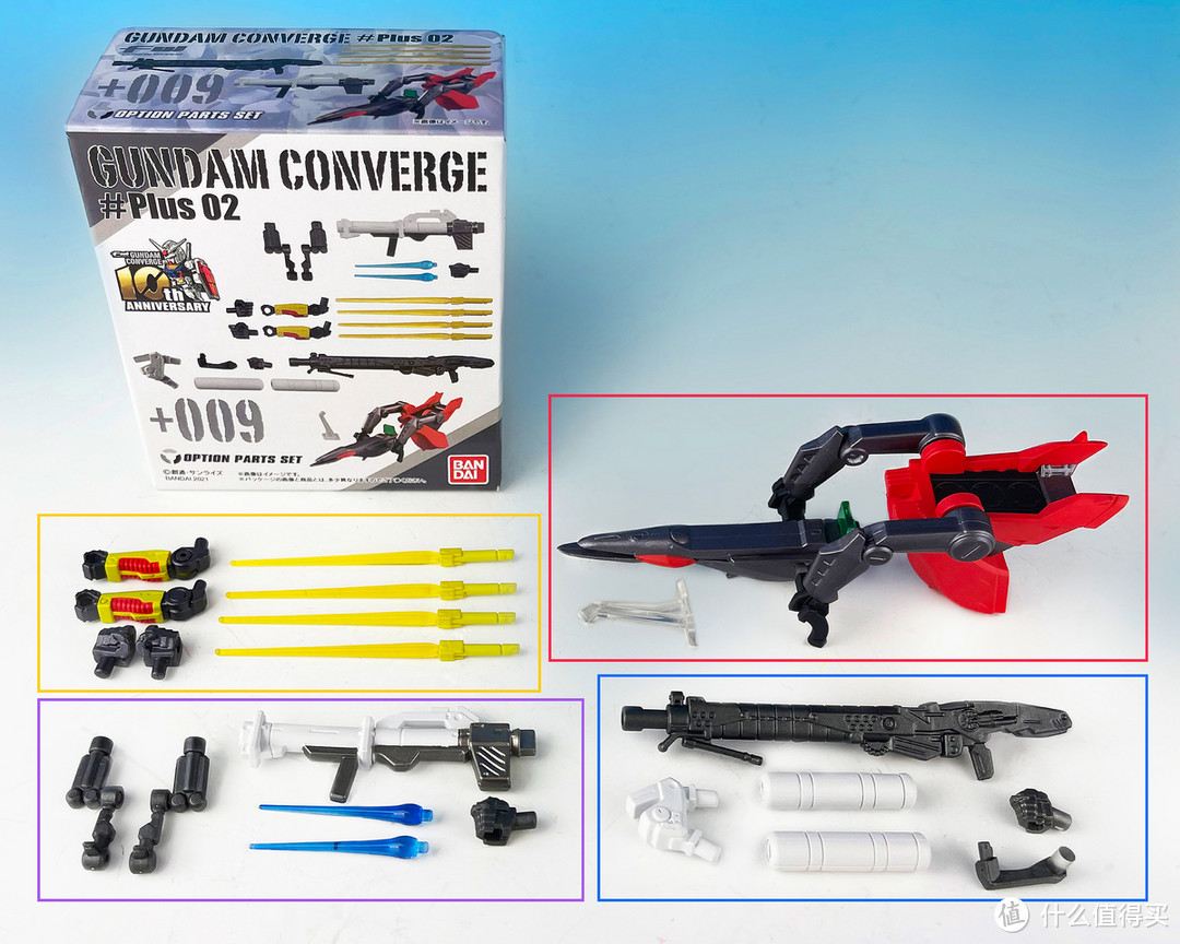 【食玩】FW GUNDAM CONVERGE #Plus02 话题性机体齐聚！