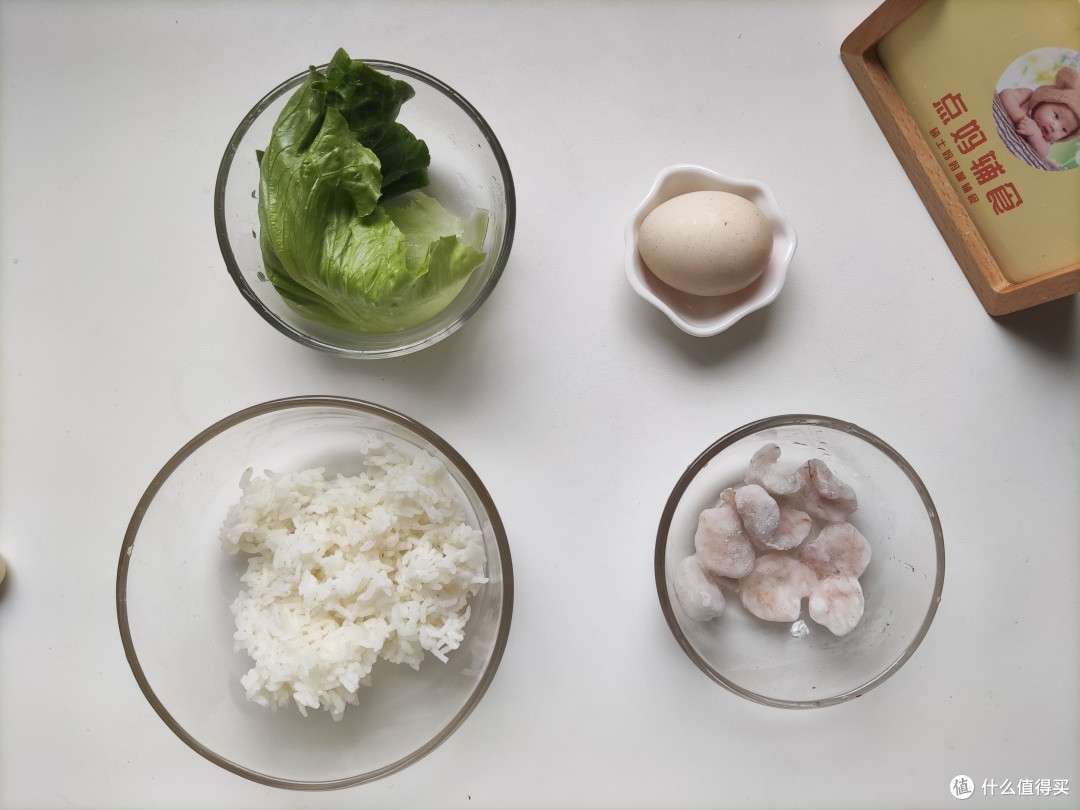 1岁宝宝辅食虾仁蛋炒饭,简单快手营养丰富,可以家人一起吃的辅食!