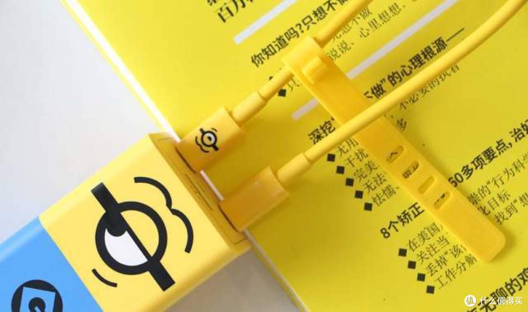 努比亚小黄人GaN充电器测评!65W、3口快充、充满笔记本不需2小时