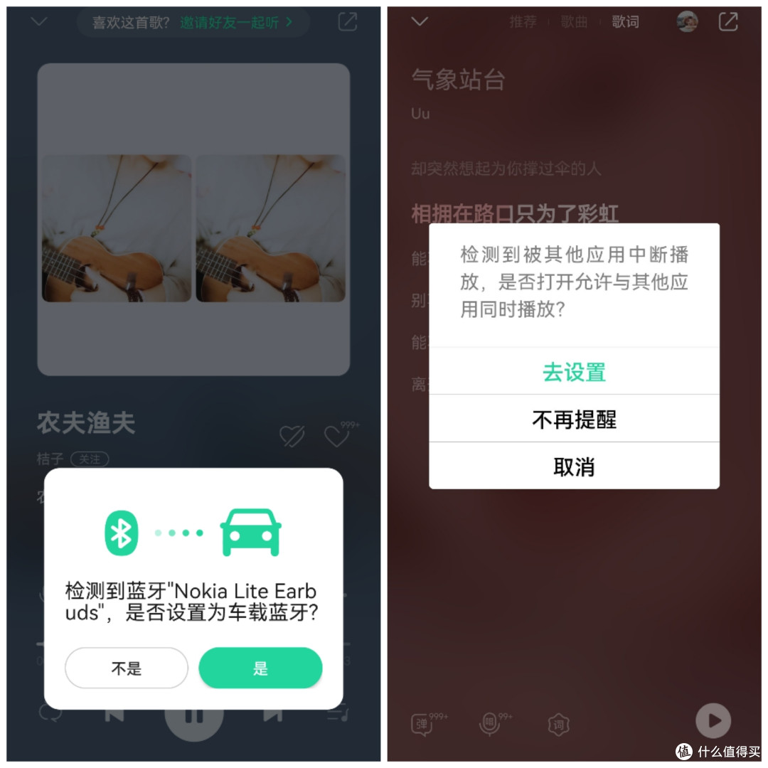 诺基亚再次王者归来,但我更喜欢那款极地蓝真无线耳机